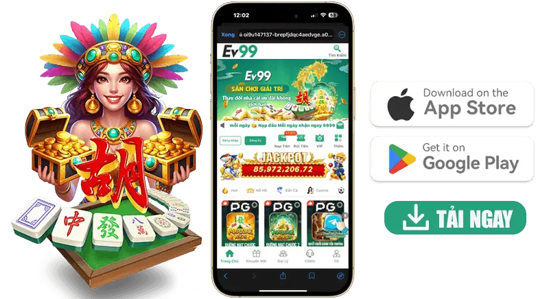 Biểu tượng chính sách lưu trữ dữ liệu tại Vegas79 Win